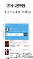 泛亚电竞app